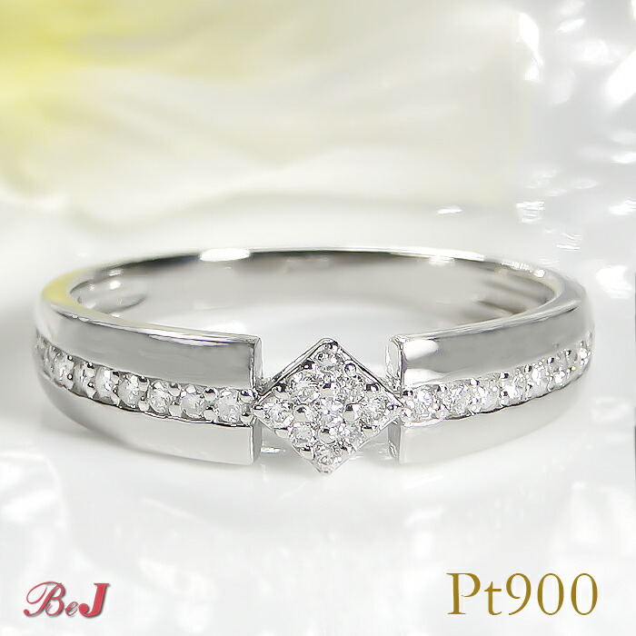 楽天市場】pt900【0.35ctUP】ダイヤモンド リング【Hカラー・SIクラス