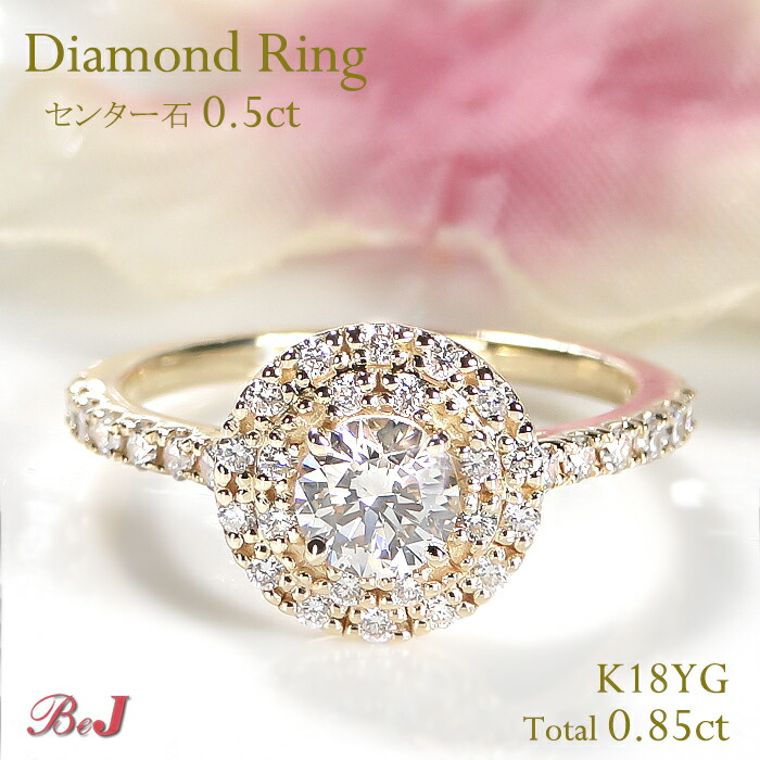 楽天市場】pt900【2.00ctUP】ダイヤモンド ハートモチーフ パヴェ