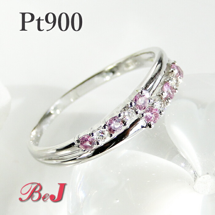 楽天市場】【Pt900】トルコ石＆ダイヤモンド リング【0.10ct