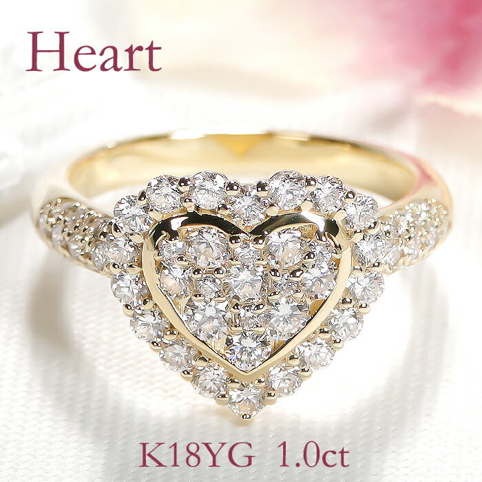 楽天市場】pt900【2.00ctUP】ダイヤモンド ハートモチーフ パヴェ
