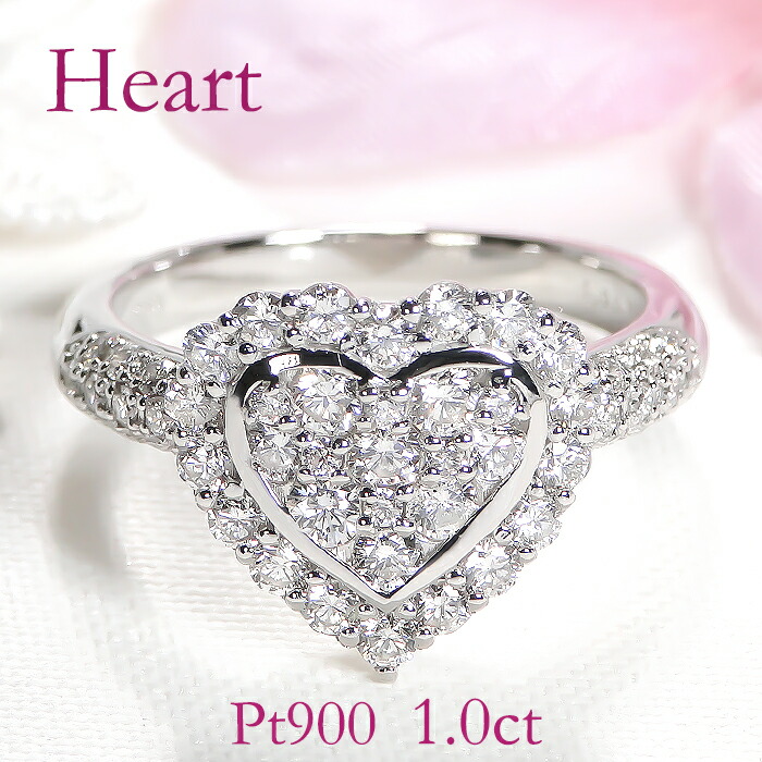 Pt900 ダイヤモンド 2.00ct リング 13号 ハート爪 洗浄済み 美品 楽天市場】pt900【2.00ctUP】ダイヤモンド ハートモチーフ パヴェ