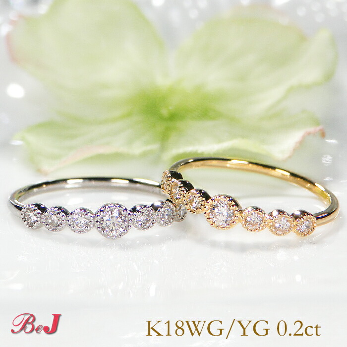 楽天市場】K18YG/PG/WG【0.25ct】ひし形モチーフ ダイヤモンド