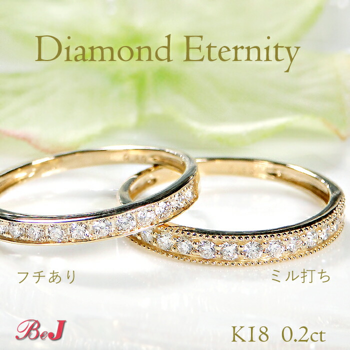 楽天市場】Pt900【0.30ct】ダイヤモンド 猫 リングジュエリー 可愛い