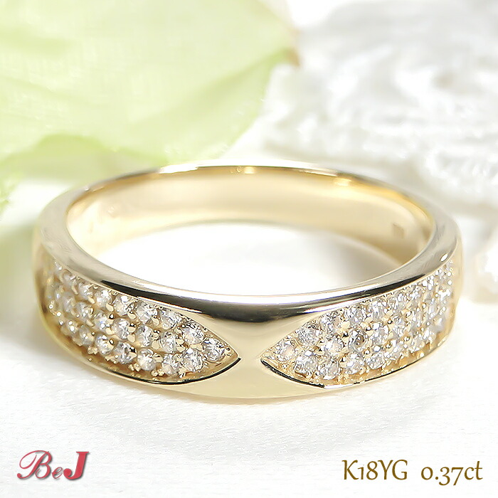 楽天市場】K18YG/PG ダイヤモンド パヴェ リング【0.4ct】18金