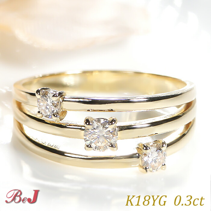楽天市場】K18YG/PG【2.0ct】豪華 4列 ダイヤモンド リング