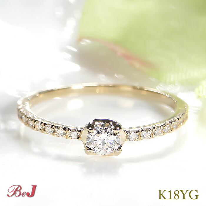 楽天市場】K18YG/PG/WG【0.20ct】エタニティ ダイヤモンド リング送料