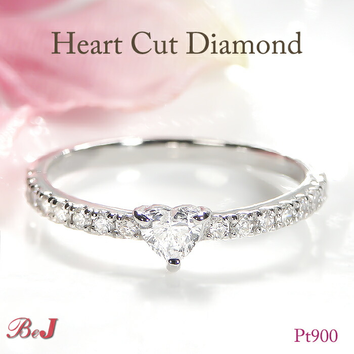 楽天市場】pt900【0.65ct】ダイヤモンド リング プラチナ プラチナ900
