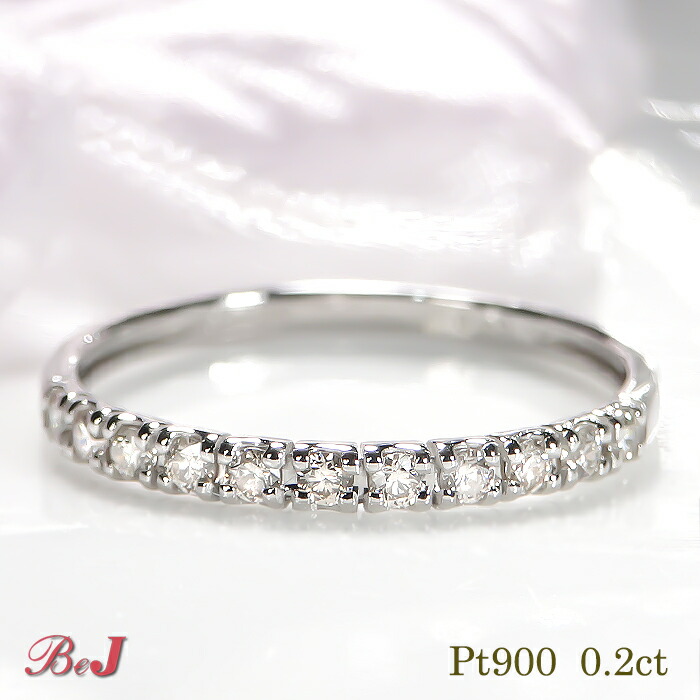 楽天市場】Pt900【0.05ct】ダイヤモンド リング送料無料 代引 楽天市場】Pt900【0.05ct】ダイヤモンド リング送料無料 代引