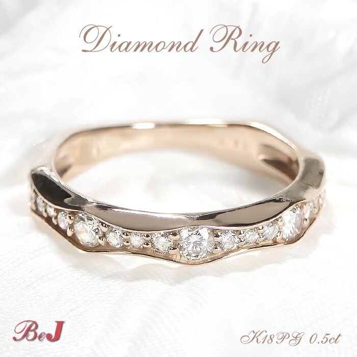 【Pt900/0.50ct/約12号】ダイヤモンドの指輪 楽天市場】pt900【0.50ct】ダイヤモンド エタニティリング【送料