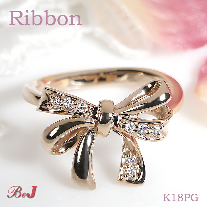 楽天市場】k18YG/WG/PG【0.2ct】ダイヤモンド リボン ネックレス