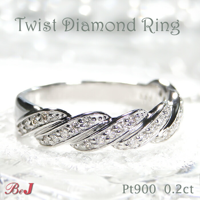 楽天市場】pt900【1.0ctUP】プリンセスカット ダイヤモンド エタニティ