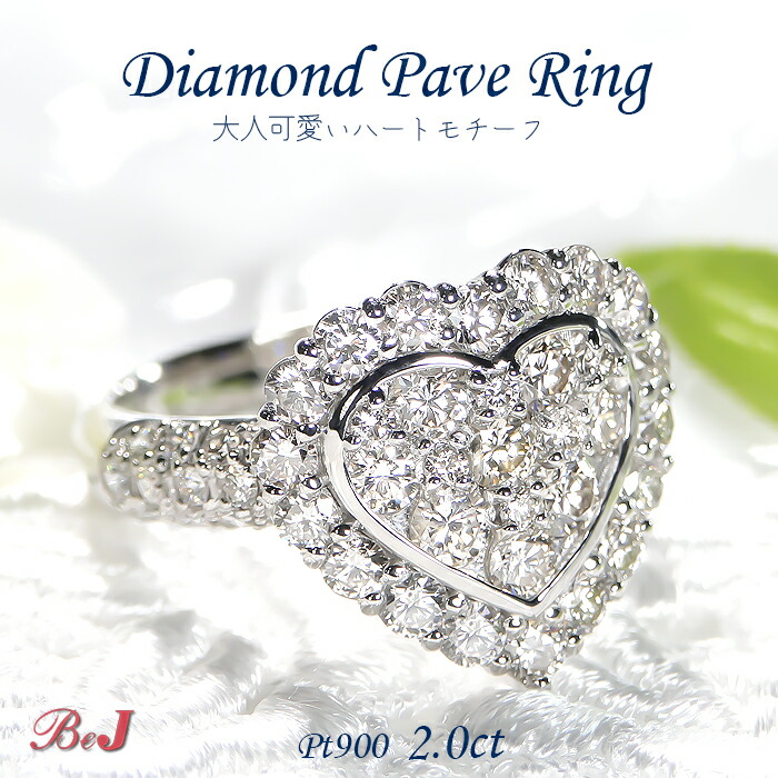 楽天市場】K18YG/PG/WG【1.0ct】ダイヤモンド ハートモチーフ