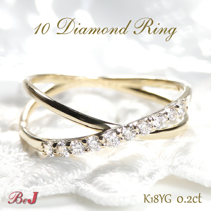 楽天市場】k18WG/PG クロス ピンキー リング : jewelry shop BeJ