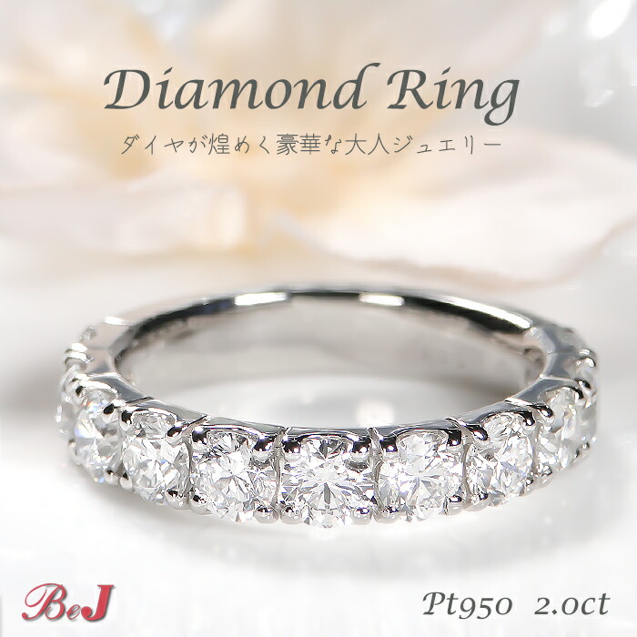 楽天市場】K18YG/PG/WG【1.00ct】ダイヤモンド ハーフエタニティ