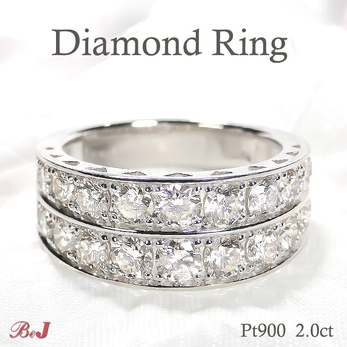 2連ダイヤモンドラインリング K18WG　サイズ12号 2連ダイヤモンドラインリング K18WGサイズ12号