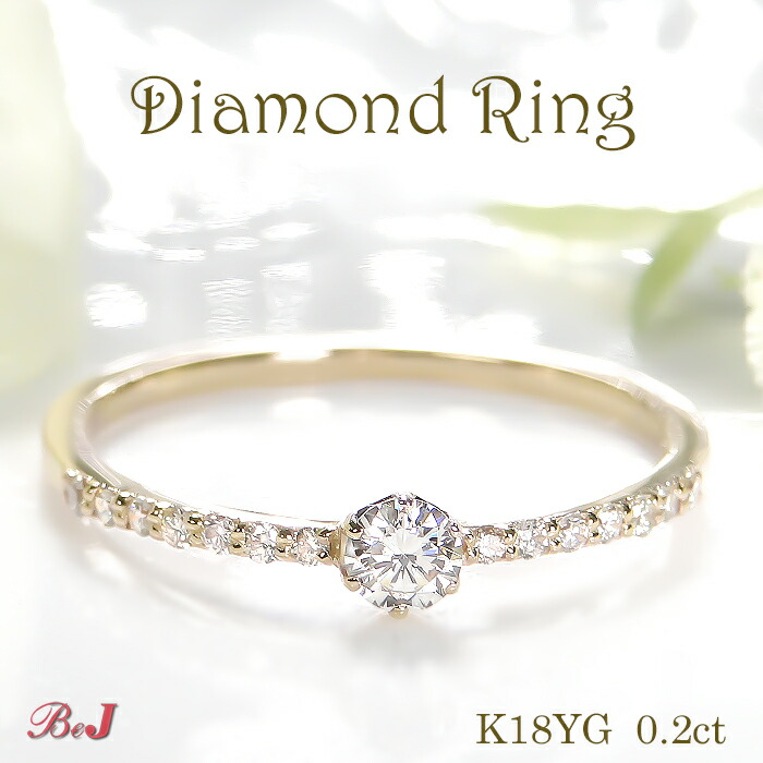楽天市場】k18YG/WG/PG ダイヤモンド リボン リング可愛い ゴールド