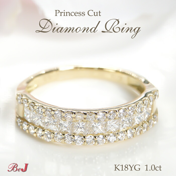 楽天市場】pt900【1.0ctUP】プリンセスカット ダイヤモンド