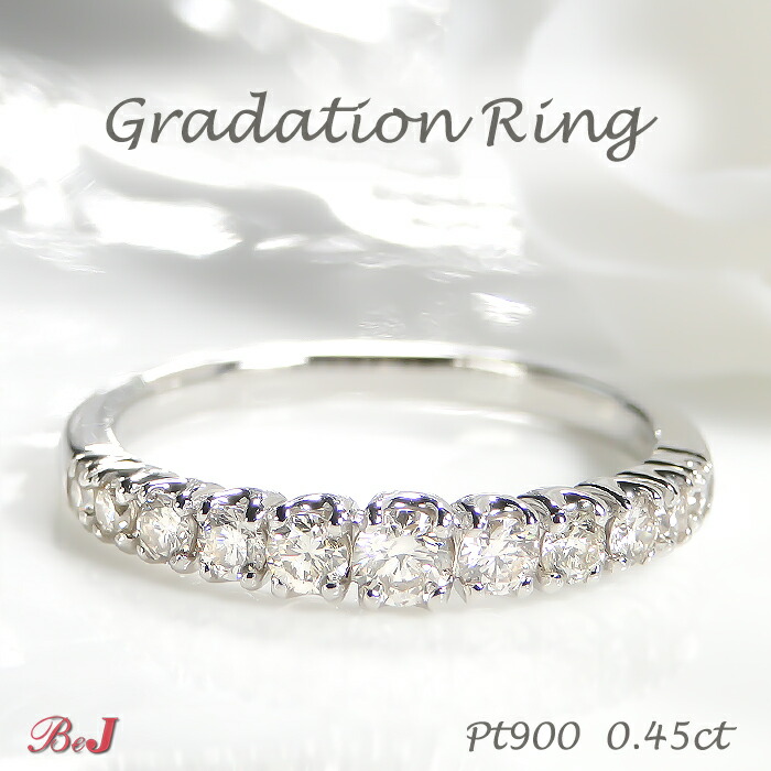 楽天市場】pt900【2.00ctUP】ダイヤモンド ハートモチーフ パヴェ