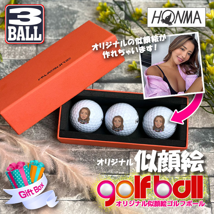 上半身についた水アカウロコにはコレ！