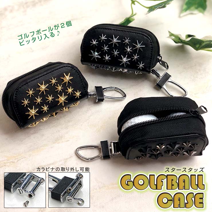 golfball-star.jpg