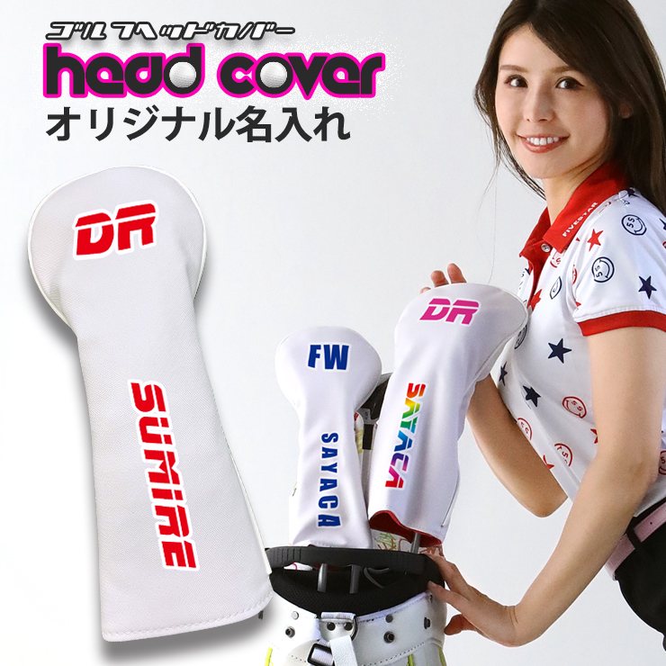 新品未使用 スイング練習器具 Dr.Daniel スマートインパクト 楽天市場】Dr.Daniel by AWESOME スマートインパクト（グリップ
