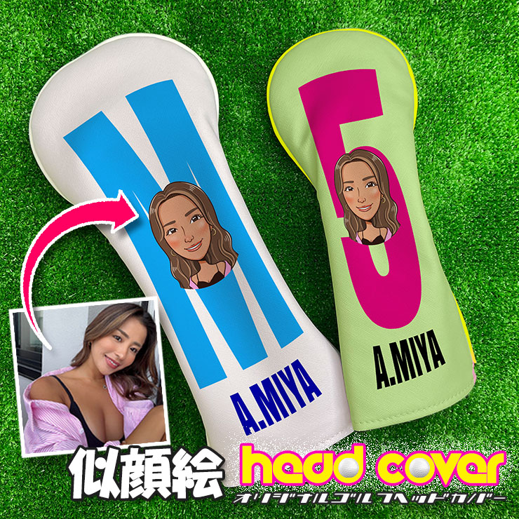 上半身についた水アカウロコにはコレ！