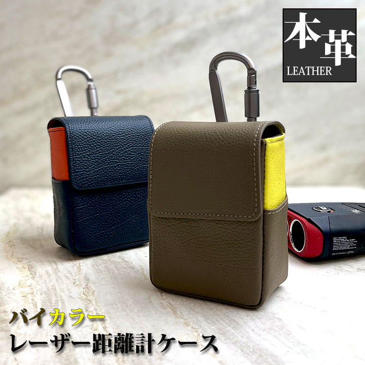 楽天市場】【名入れ可能】 ブッシュネル プロXE / プロX3