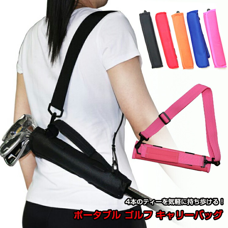 新品未使用 スイング練習器具 Dr.Daniel スマートインパクト 楽天市場】Dr.Daniel by AWESOME スマートインパクト（グリップ