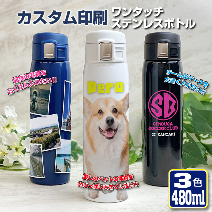 楽天市場】写真から似顔絵が出来る！ ワンタッチカービング