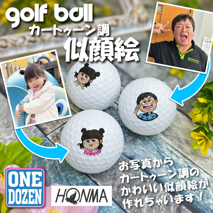 上半身についた水アカウロコにはコレ！