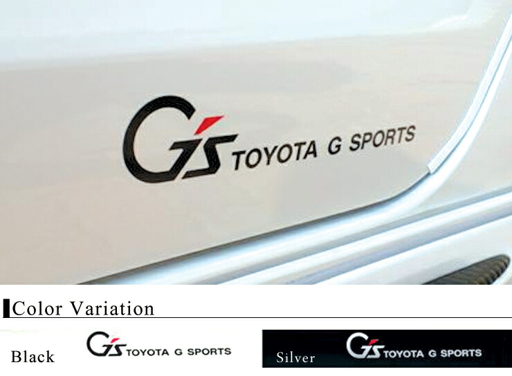 プリウス トヨタ純正 G'sロゴボディステッカー（1枚入り） [ブラック/シルバー] オーサムジャパン AWESOME