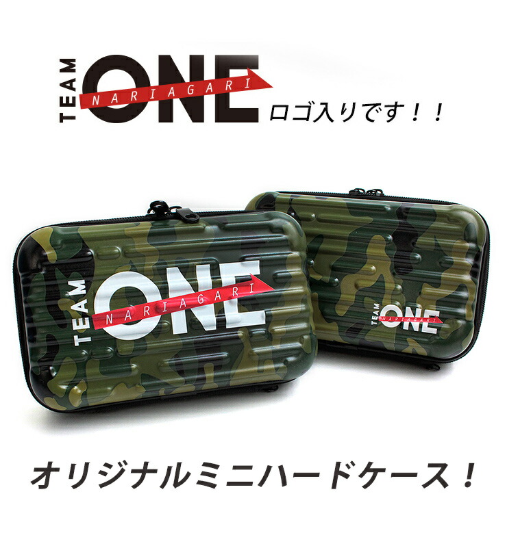 最大15%OFFクーポン キックボクサー皇治×AWESOME コラボレーション TEAM ONE ミニハードケース ストラップ付き迷彩 アイコスケース  gloケース 煙草 タバコ 化粧品 などの小物をまとめて収納 グローケース ポーチ レディース メンズ 小物入れ  newschoolhistories.org