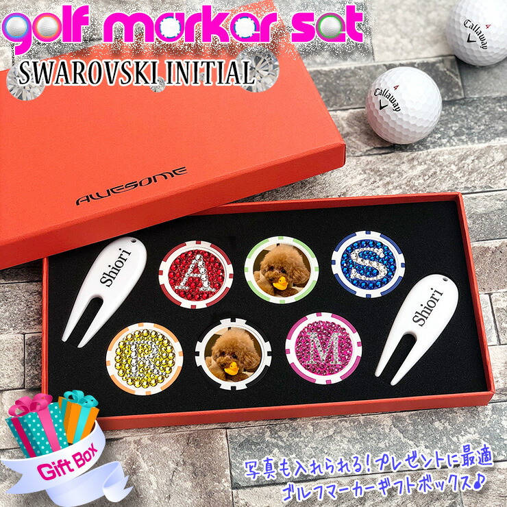 21セール のおしゃれ メンズ マーカー ギフト 会社 お店の記念品 販促品 ノベルティ 誕生日 プレゼント ゴルフコンペの参加賞 可愛い カジノチップマーカー レディース 誕生日スポーツ アウトドア グリーンフォーク プロゴルファー 高級感 かわいい 写真とイニシャル