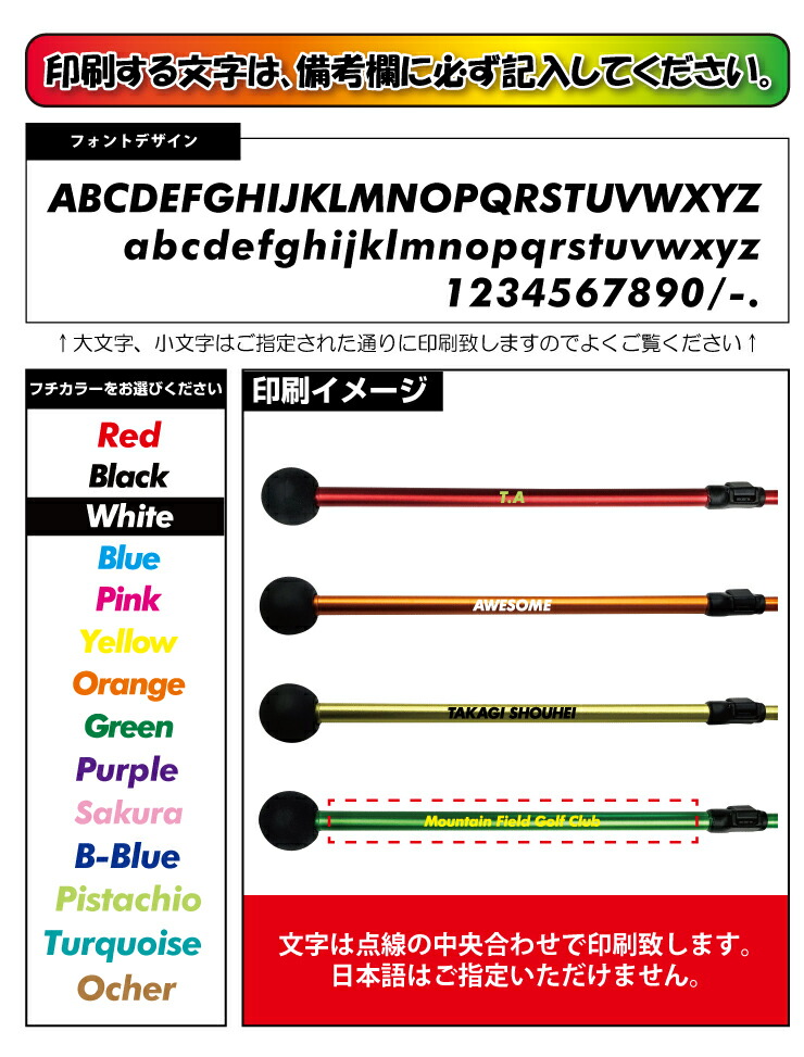 名入れ可能 ゴルフ練習器具 ボディスルーネオン Awesomegolf 左利き お家 素振り Neon ゴルフ ゴルファー プレゼント 右利き スイング ステイホーム スイングプレーン 上達 プロゴルファー Through Body ボディースルー スティック ゴルフ用品 おうち時間 父の日
