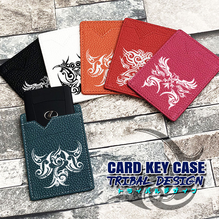 楽天市場】【レクサス純正】 カードキーケース (FEEL NATURE) ☆LS