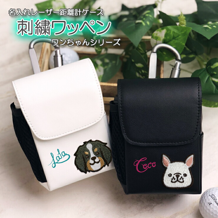 新品未使用】ワナッ!!手帳シリーズ「ゴルフ」 新品未使用】ワナッ