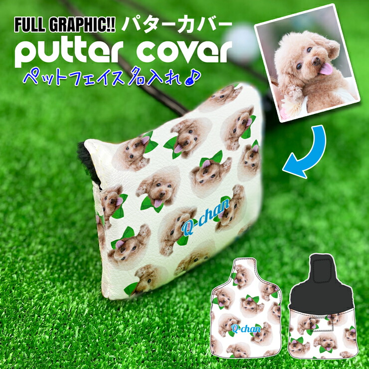 上半身についた水アカウロコにはコレ！