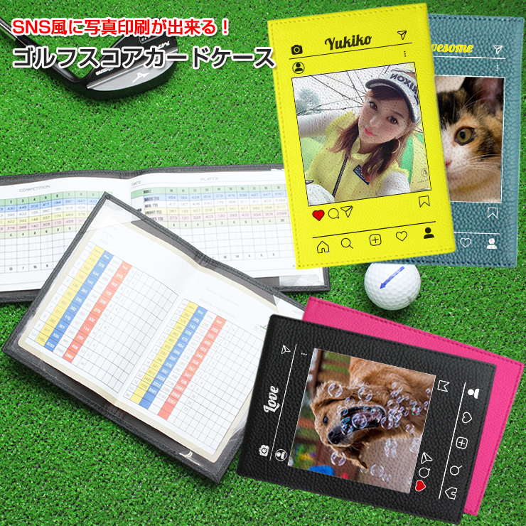 Sns風 写真印刷 ゴルフスコアカードホルダー 全16色 3タイプ 本革 ゴルフ スコアカードケース ゴルフメモケースレザー 革 ゴルフグッズ ゴルフ用品 ラウンド用品 Golf Score Card Case ラッピング無料 蛍光 卓出