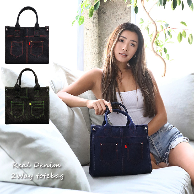 楽天市場】ミニ トートバッグ リアルデニムシリーズ (全4色) tote bag 