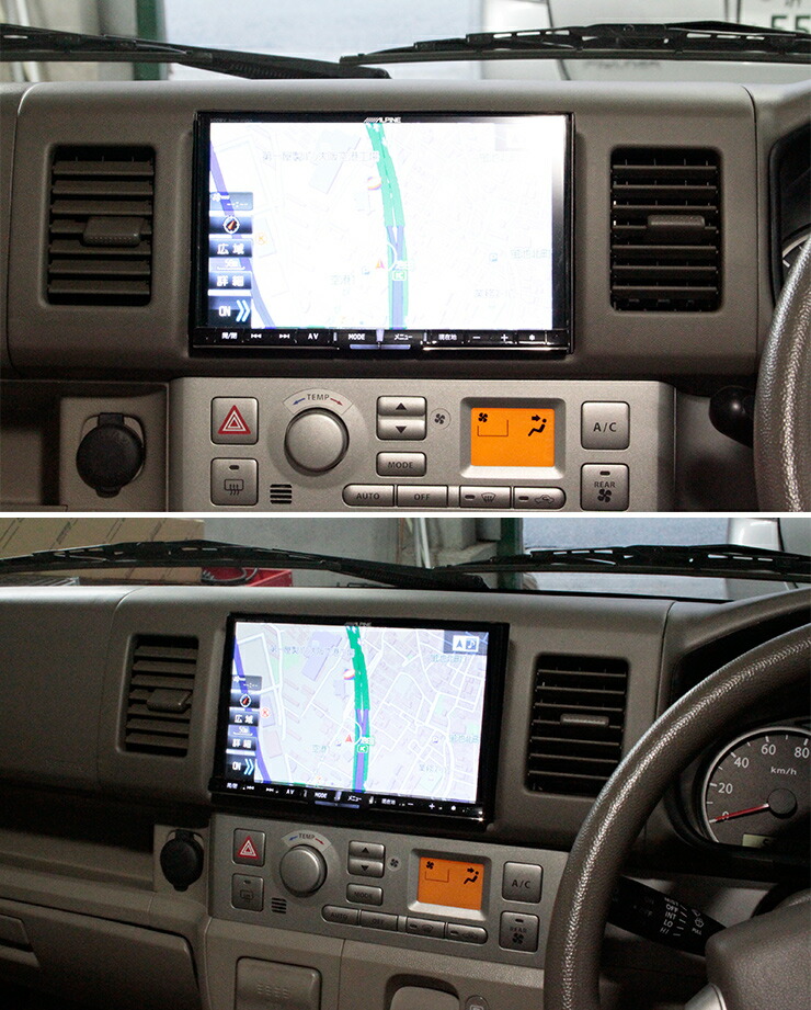 【楽天市場】【全品最大10OFFクーポン★マラソン】 スズキ エブリィワゴン DA64W / マツダ