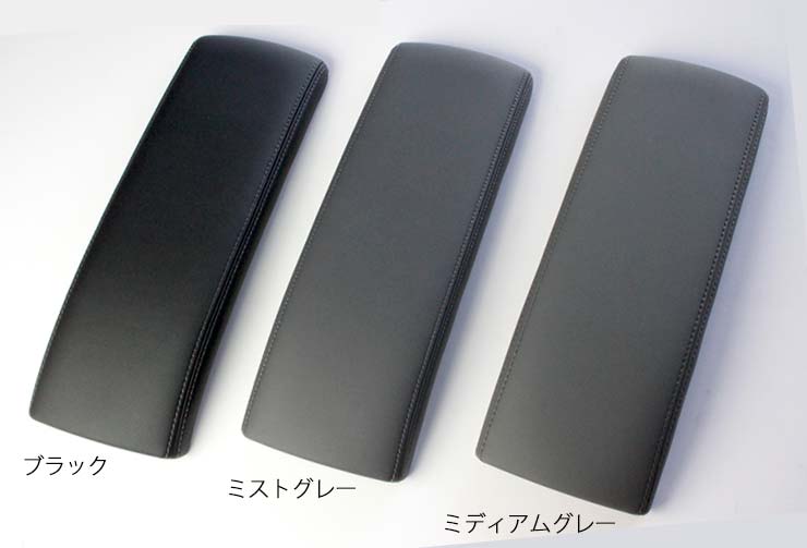 30系プリウス 後期 レザーコンソールパッド アクア色 楽天市場】プリウス ZVW30 後期（Lグレード以外）専用 トヨタ