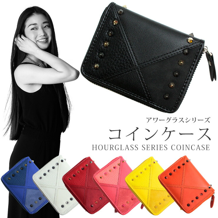 ✨最終お値下げ✨【新品】Chloé スタッズ ブラックレザー長財布 楽天市場】クロエ Chloe 長財布 レザー スタッズ L字ファスナー ロング