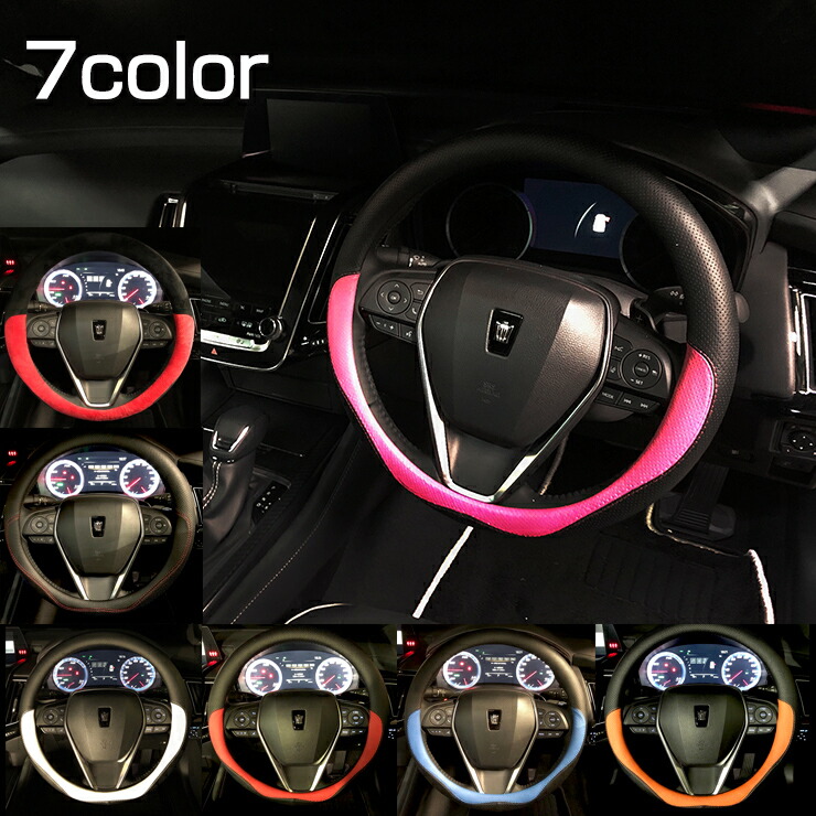 非売品　クラブハウス　ハンドルカバー 錦産業 Tomboy ハイグリップパンチング ハンドルカバー HP-1100