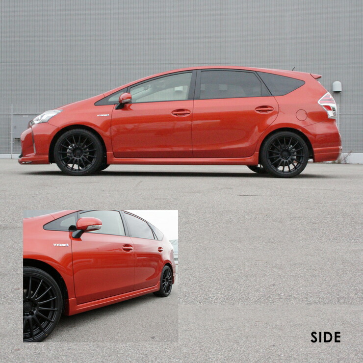 専門ショップ ZVW40 ZVW41 プリウスα プリウスアルファ 前期