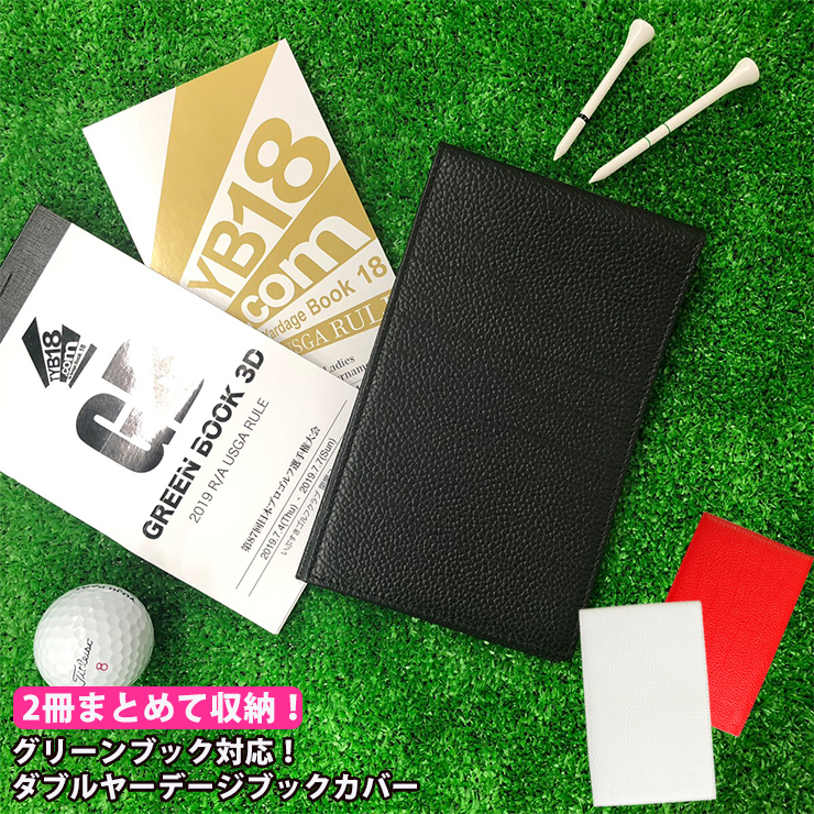 楽天市場】【全品7%オフクーポン☆今夜20時〜4H限定】 2冊まとめて収納