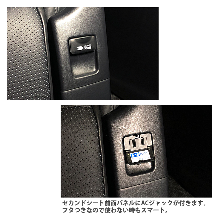 ALPHARD H30系 配線図付□スマートキー連動ON/OFFの+spbgp44.ru