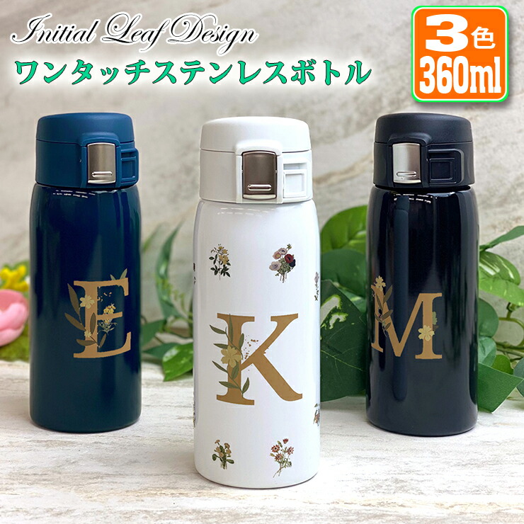 【マグナムボトル】Daniel Sage  2本セット売り ガンクラフト キラーズ デッドソードマグナム KG-00 9-760EXH