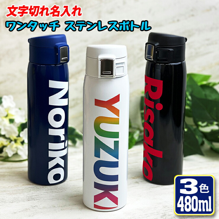 楽天市場】数字・イニシャルベア ワンタッチカービングサーモ