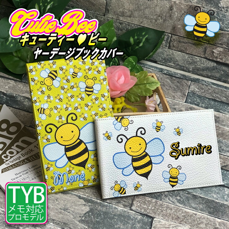 超特価】 ヤーデージブックカバー ロング ゴルフメモカバー 本革 グリーン