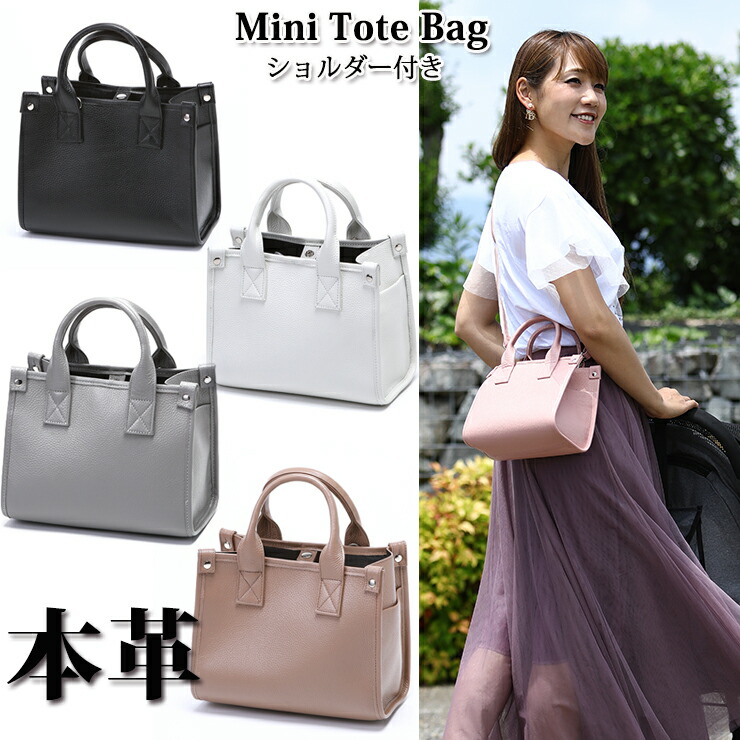 新品　HORN GARMENT ミニトートバッグ　ショルダー紐付　ゴルフ2WAY 超美品】ホーンガーメント 2WAYカートバッグ 黒×白 外ポケット付